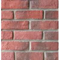 Artificial old style bricks, cultural bricks, red concrete brick